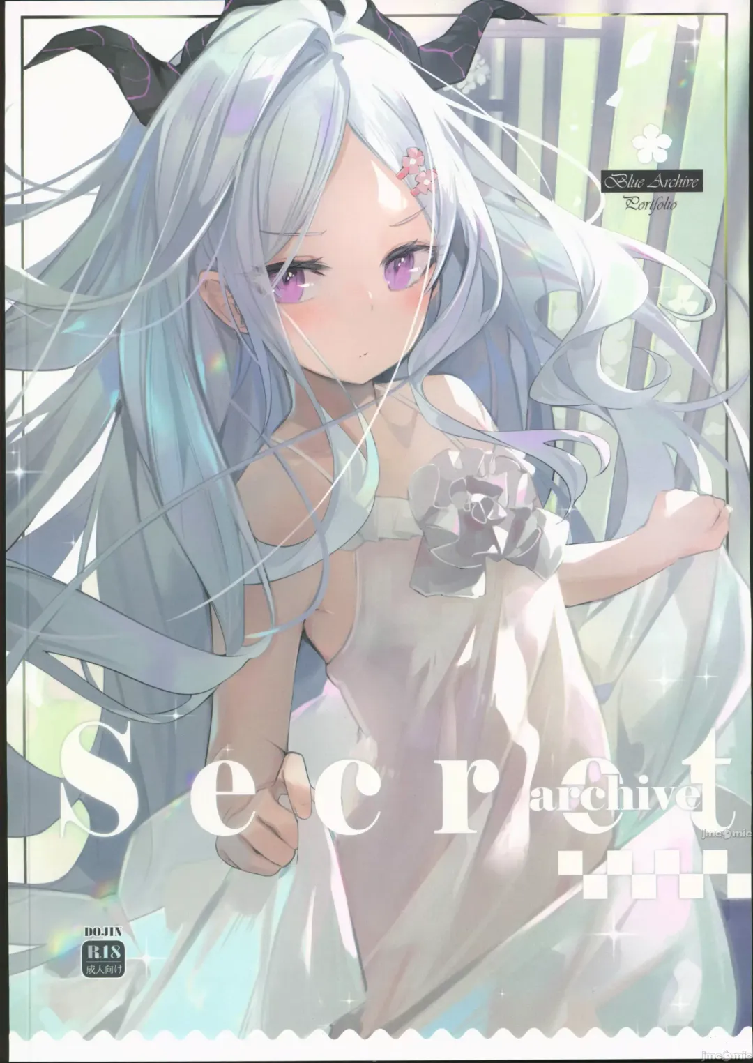 Secret archive (decensored) Fhentai - Page 1