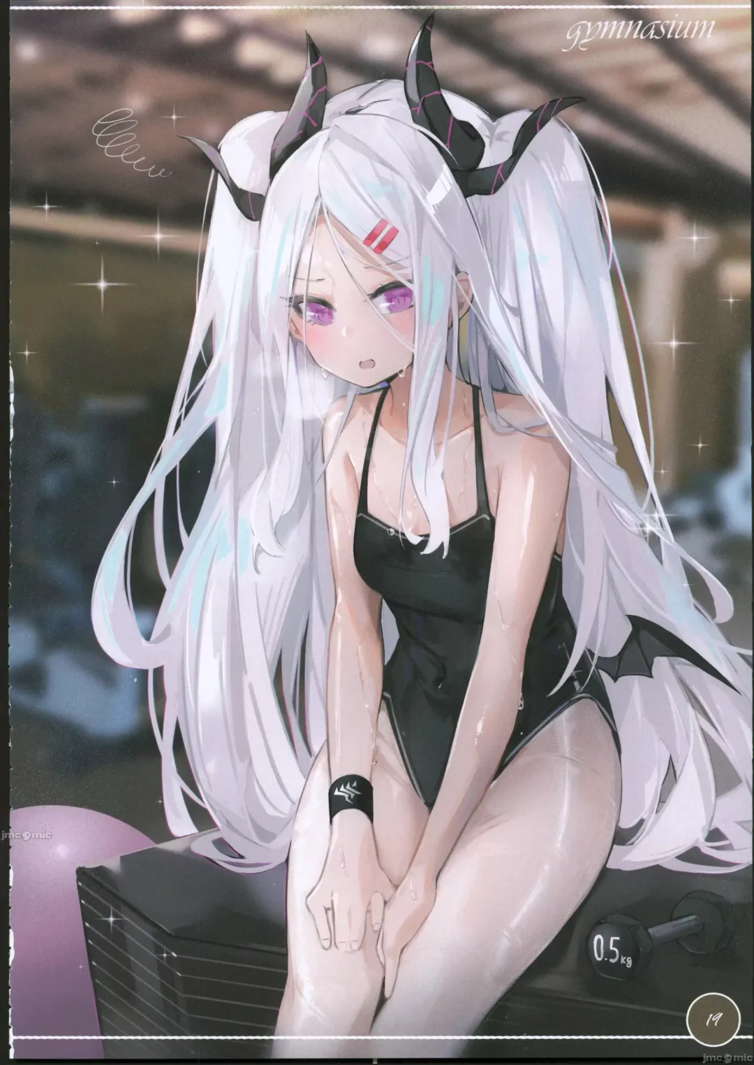 Secret archive (decensored) Fhentai - Page 21