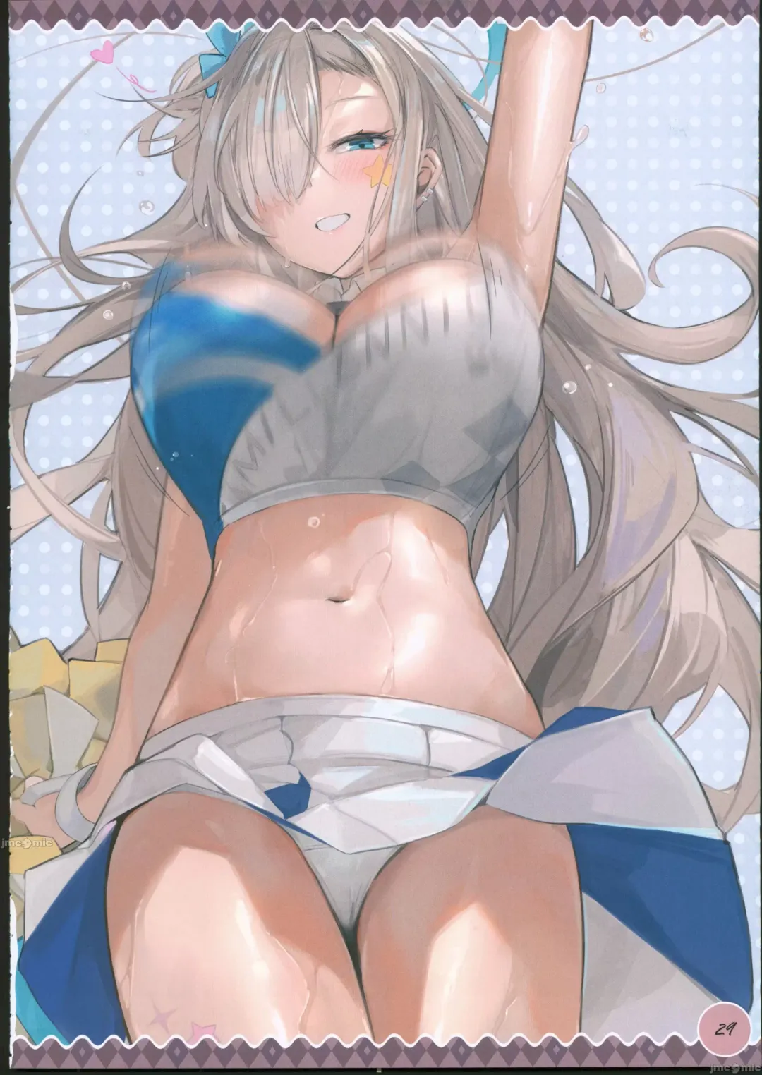 Secret archive (decensored) Fhentai - Page 33