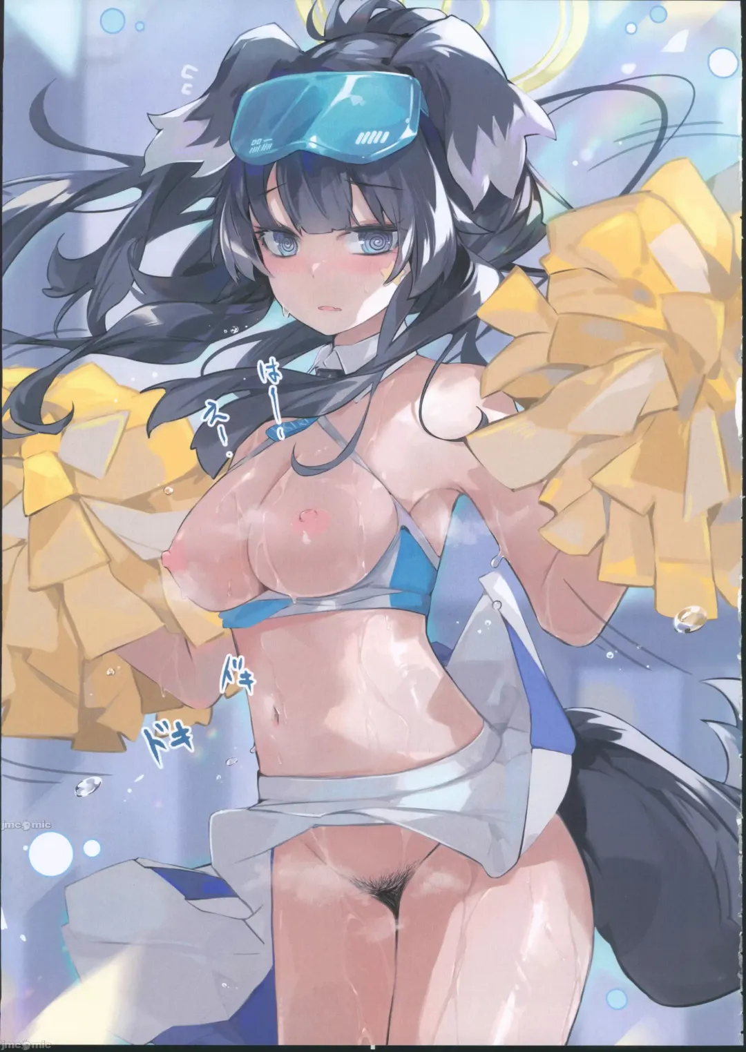 Secret archive (decensored) Fhentai - Page 34