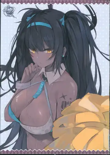 Secret archive (decensored) Fhentai - Page 32