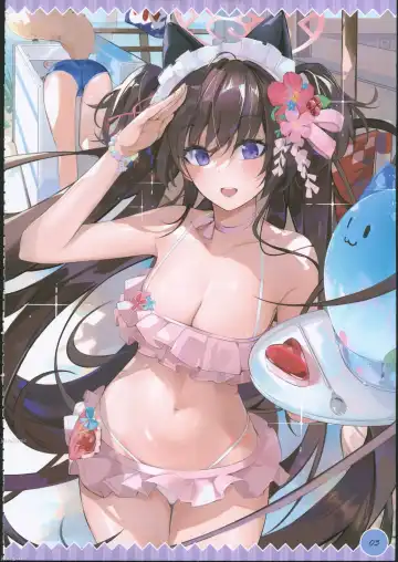 Secret archive (decensored) Fhentai - Page 5