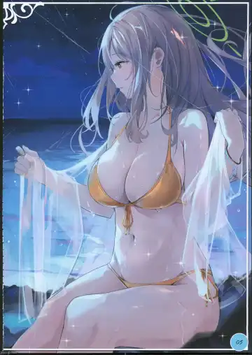 Secret archive (decensored) Fhentai - Page 7