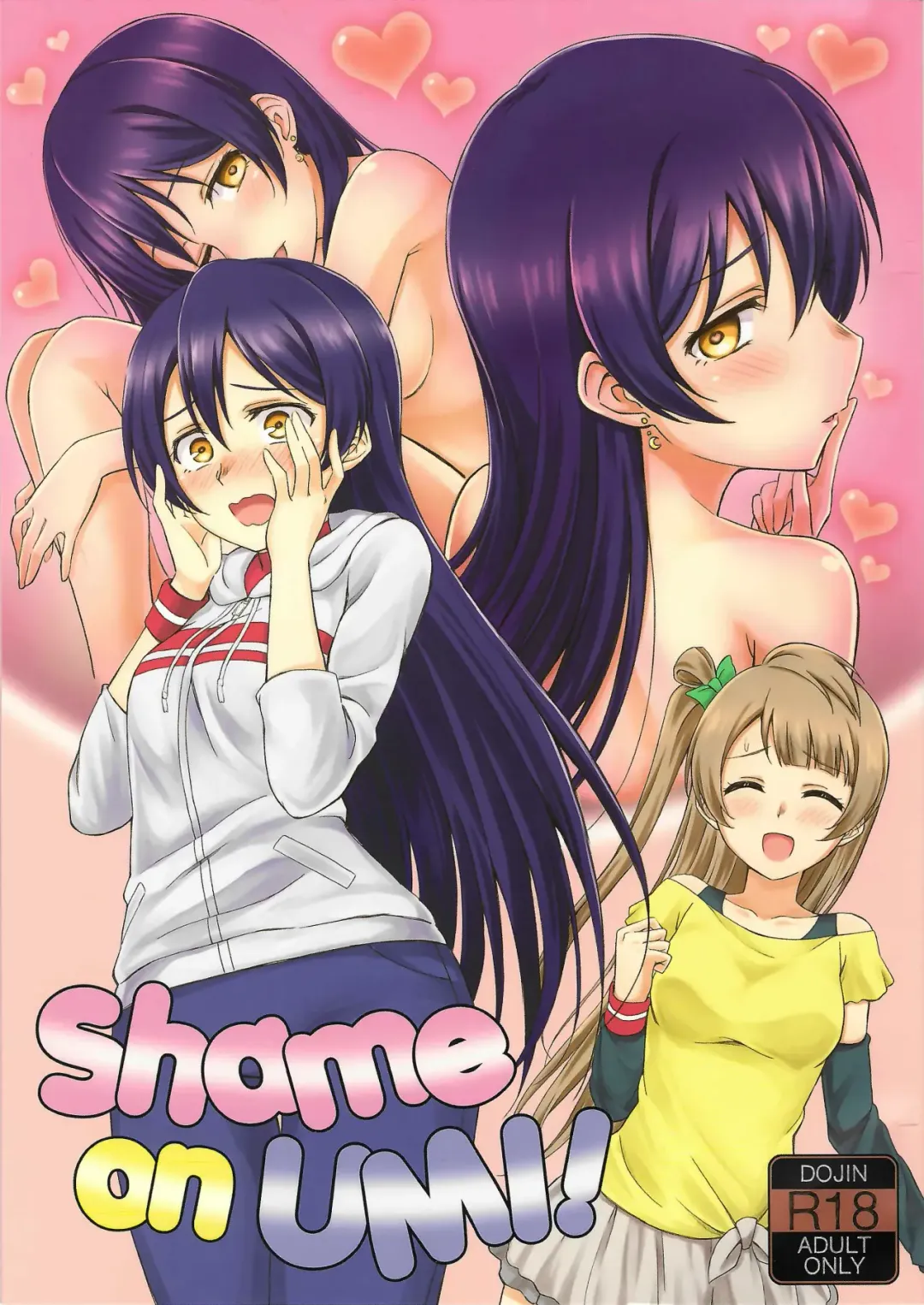 [9chibiru] Shame on UMI! Fhentai - Page 1