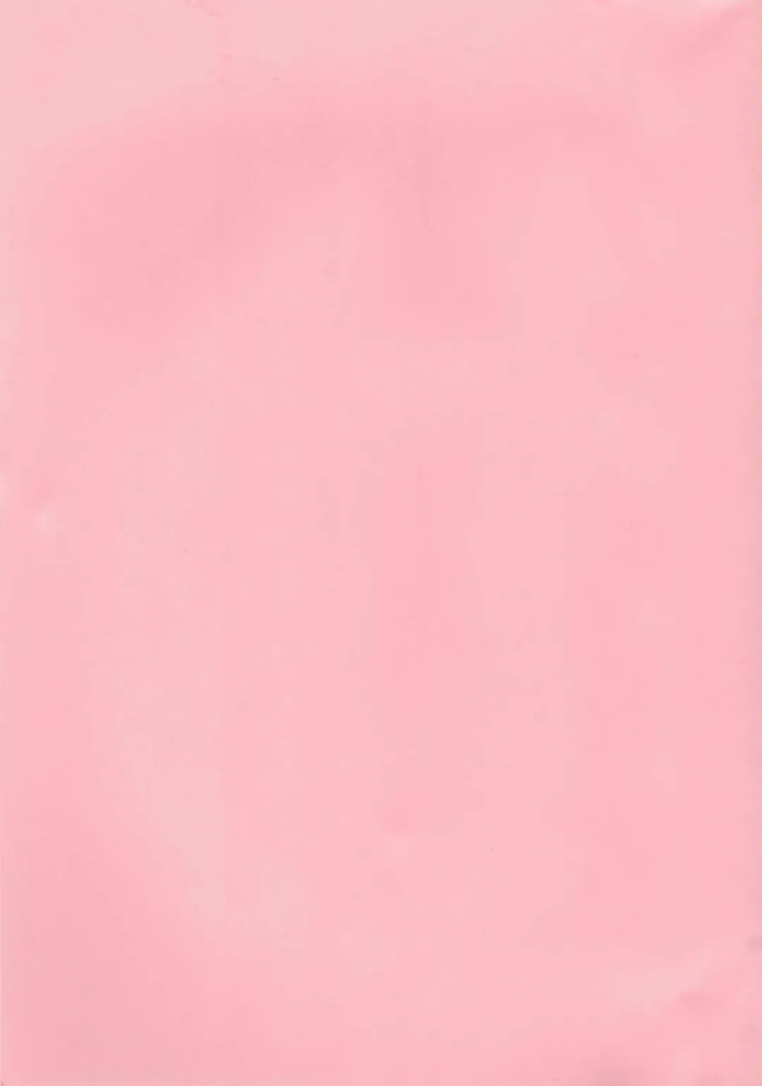 [9chibiru] Shame on UMI! Fhentai - Page 22