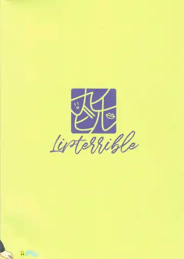 [9chibiru] Shame on UMI! Fhentai - Page 24