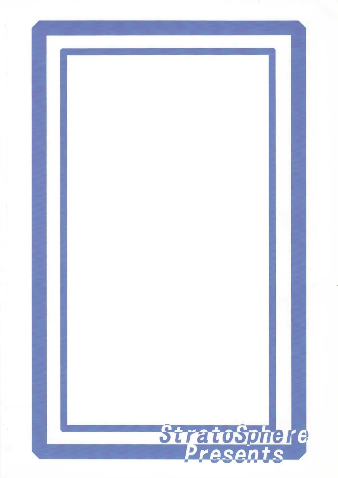 [Urutsu] Minami san no Koibito Fhentai - Page 24