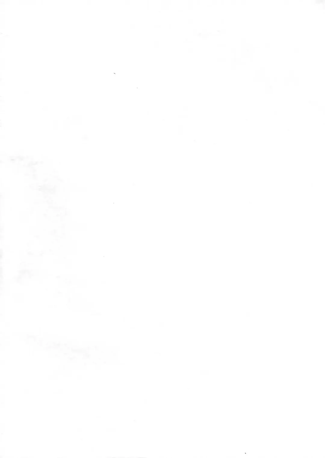 [Urutsu] Minami san no Koibito Fhentai - Page 3