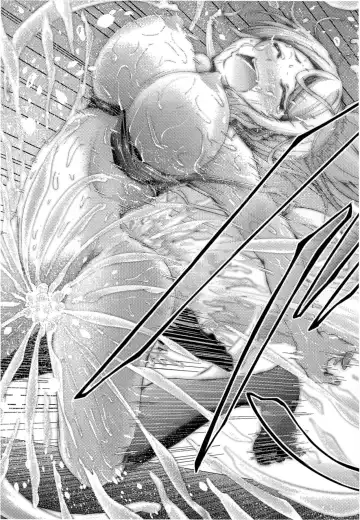 [Oden70] UMI STORY vol.1 Fhentai - Page 18