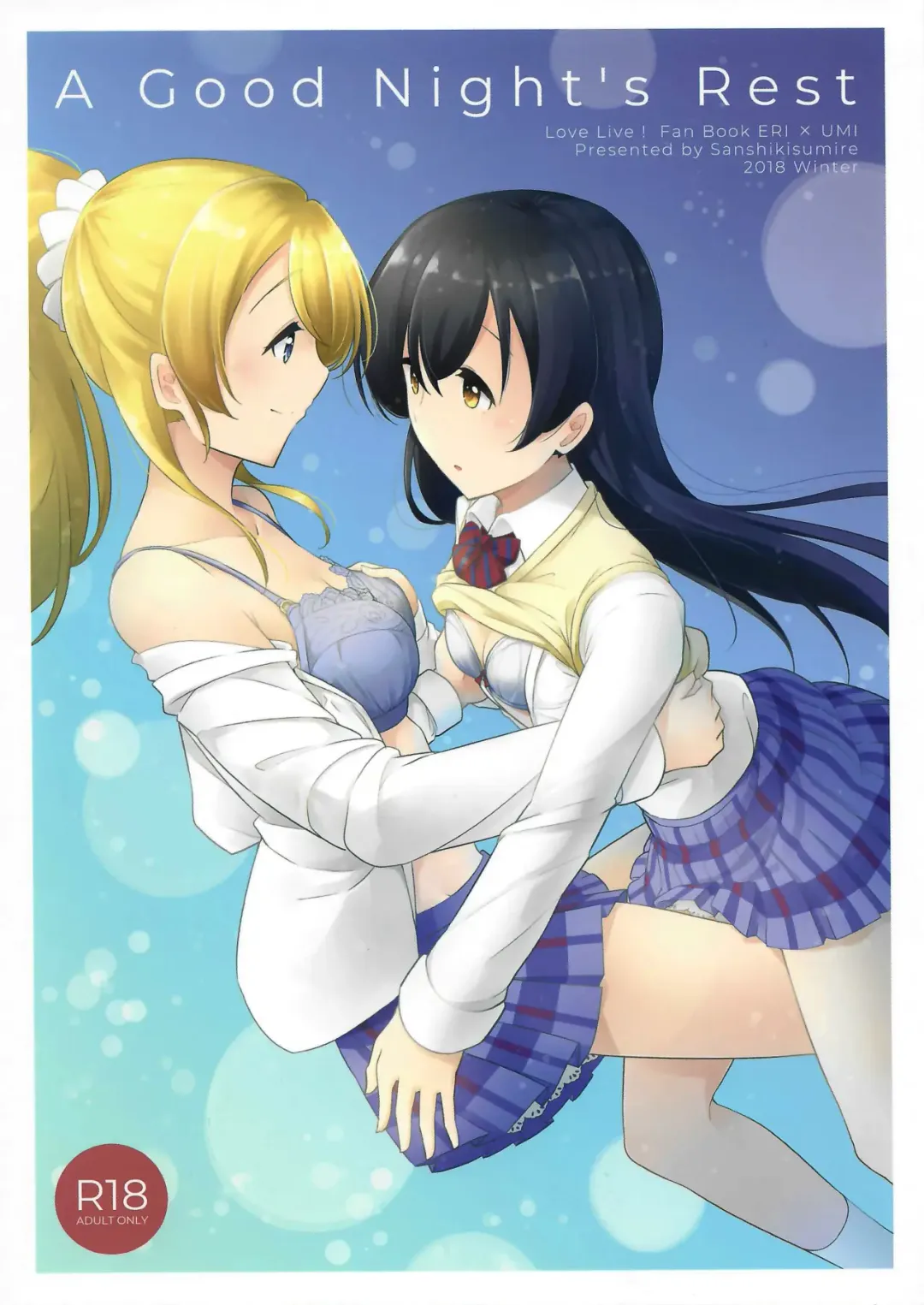 [Molgen] A Good Night's Rest Fhentai - Page 1