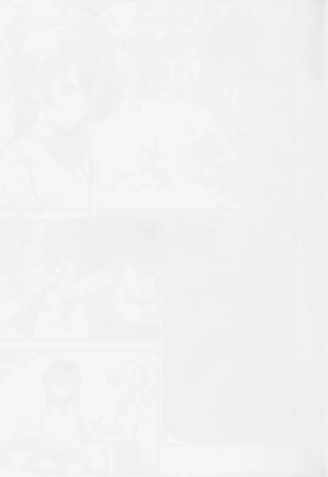 [Molgen] A Good Night's Rest Fhentai - Page 2