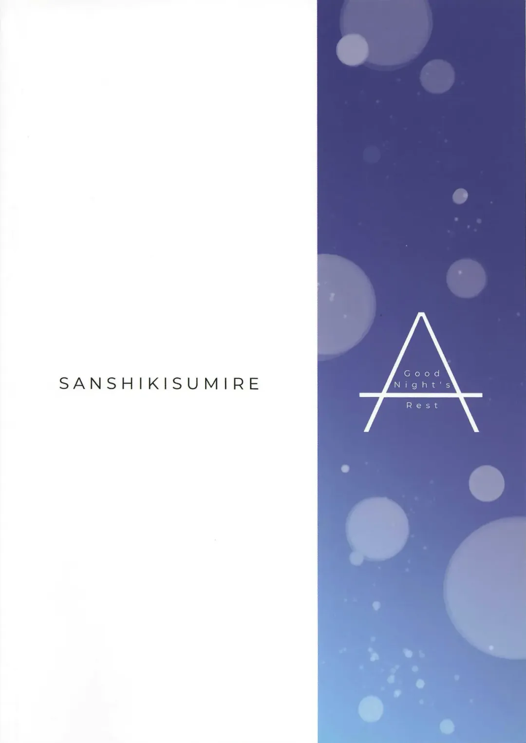 [Molgen] A Good Night's Rest Fhentai - Page 28