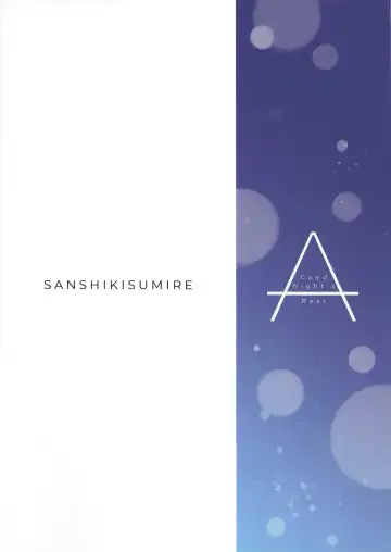 [Molgen] A Good Night's Rest Fhentai - Page 28