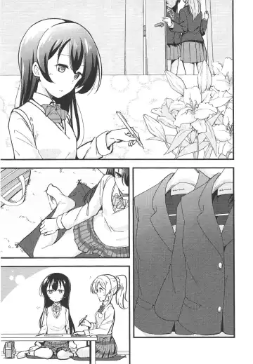 [Molgen] A Good Night's Rest Fhentai - Page 4