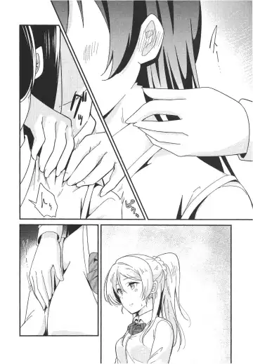 [Molgen] A Good Night's Rest Fhentai - Page 9