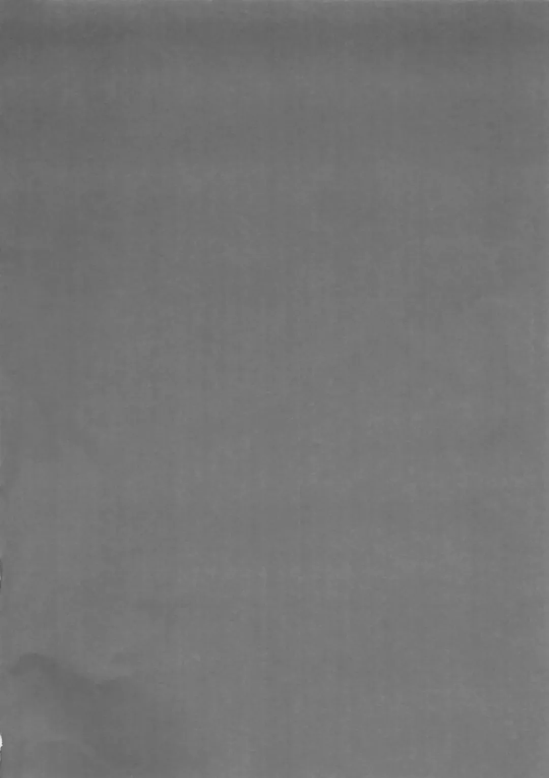 [Hyouga.] SWEETESTBLUE ~Futari no Tokubetsu Lesson~ Fhentai - Page 3