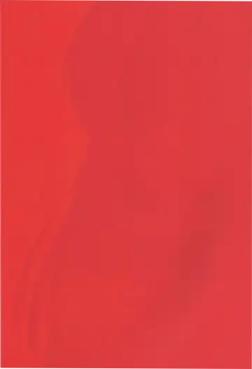 Anemone Fhentai - Page 21