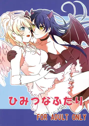 Read [Nanatsu No Umi] Himitsu na Futarri - Fhentai