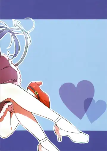 [Nanatsu No Umi] Himitsu na Futarri Fhentai - Page 26