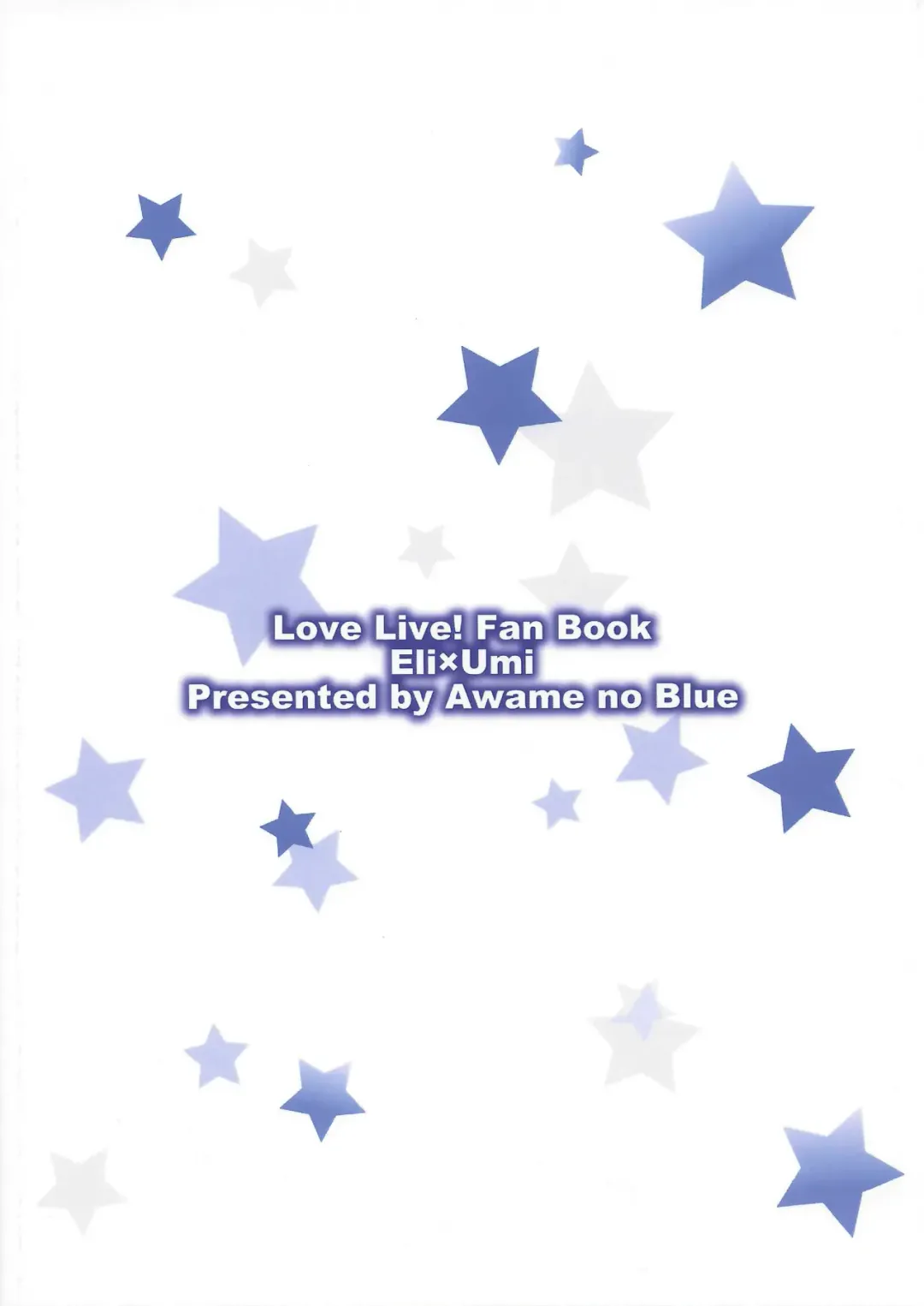 [Nanatsu No Umi] Motto ga Suki! Fhentai - Page 24