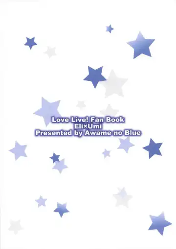 [Nanatsu No Umi] Motto ga Suki! Fhentai - Page 24