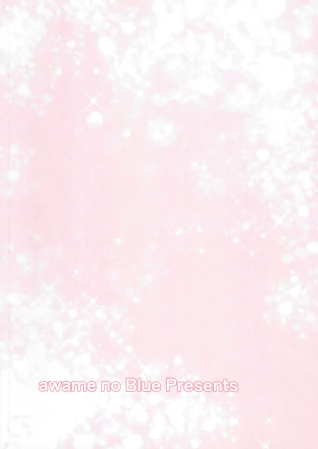 [Nanatsu No Umi] Toshishita Kanojo no Gekokujou Fhentai - Page 22