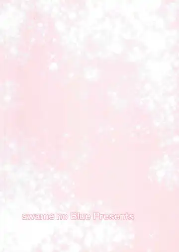 [Nanatsu No Umi] Toshishita Kanojo no Gekokujou Fhentai - Page 22