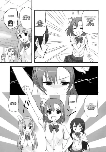 [Kusaka Souji] fagrance Fhentai - Page 4