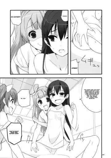 [Kusaka Souji] fagrance Fhentai - Page 6