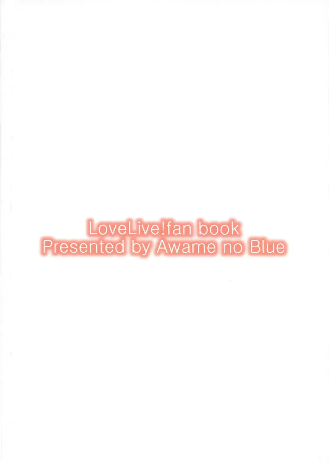 [Nanatsu No Umi] Funny Bunny Fhentai - Page 28