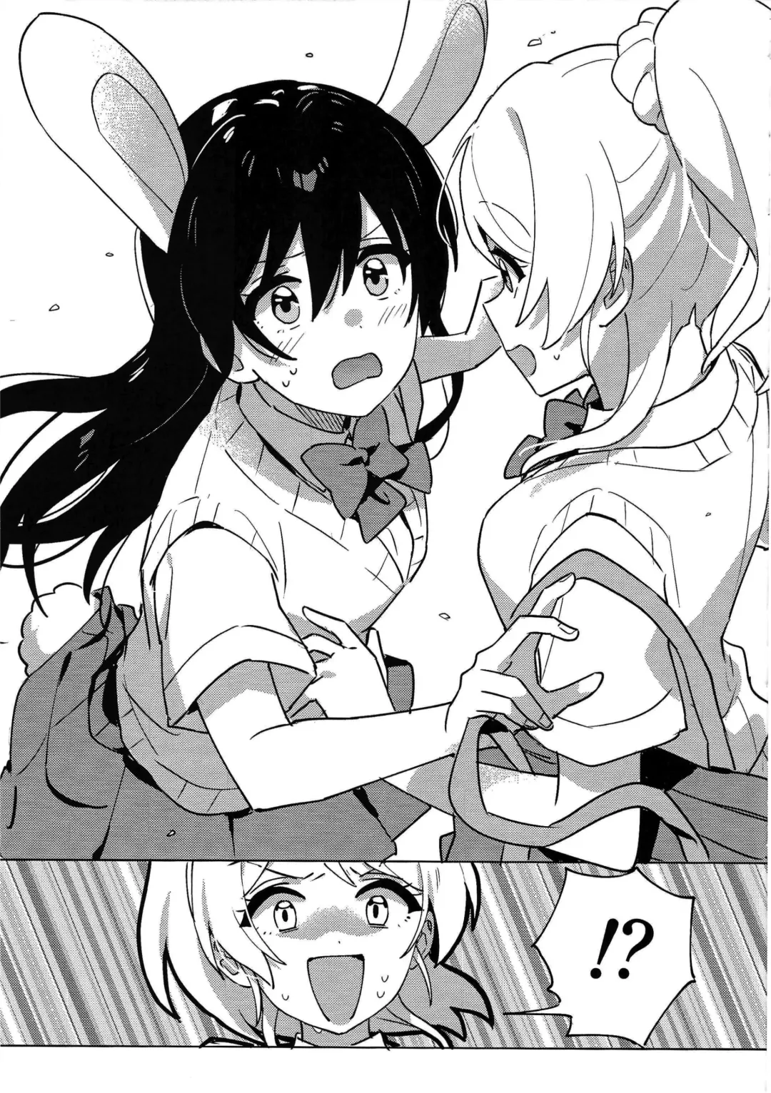 [Nanatsu No Umi] Funny Bunny Fhentai - Page 6