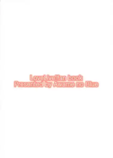 [Nanatsu No Umi] Funny Bunny Fhentai - Page 28