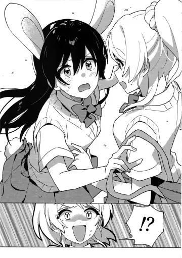 [Nanatsu No Umi] Funny Bunny Fhentai - Page 6