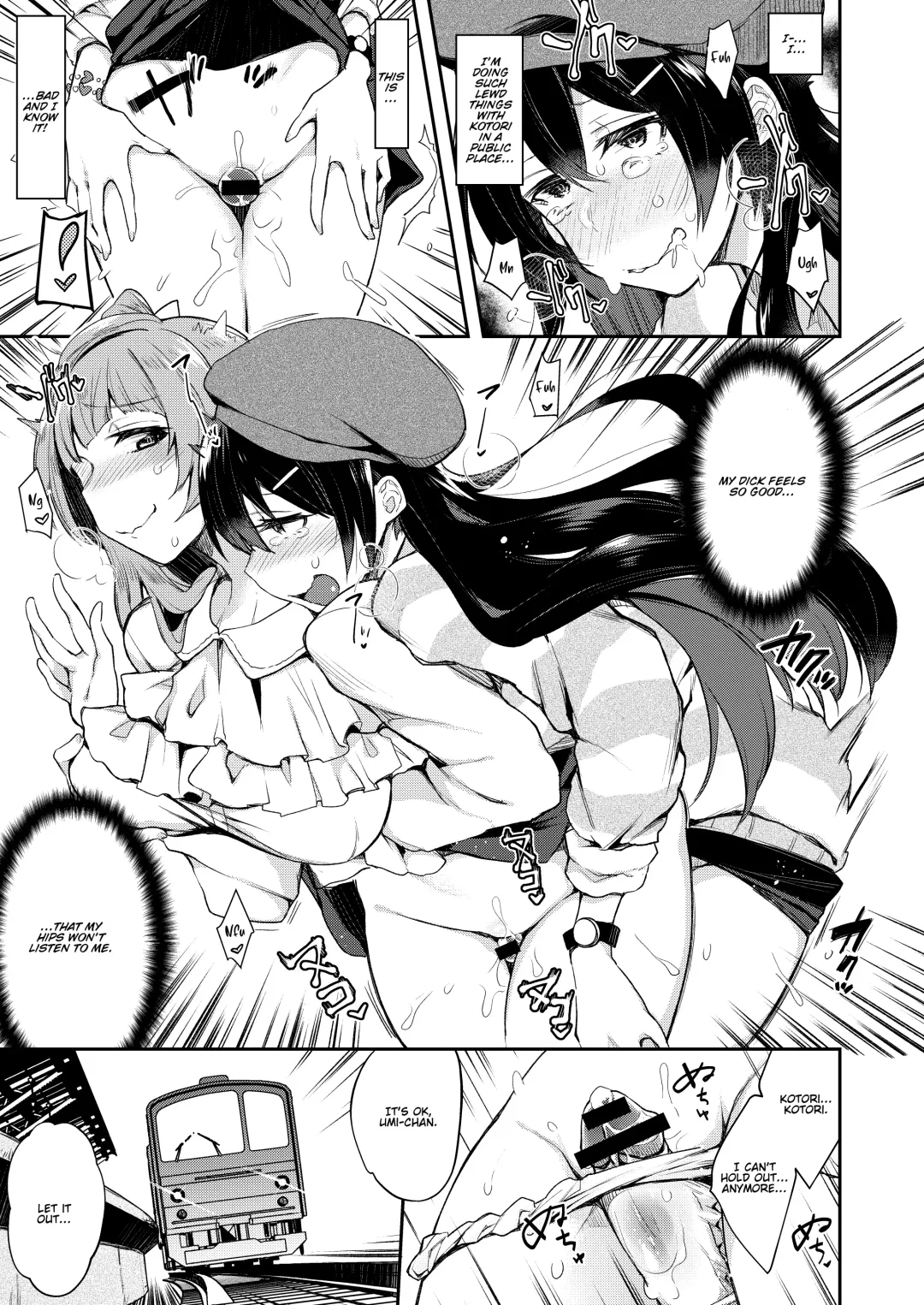 [Indo Curry] Sweet & Love Arrow Fhentai - Page 11