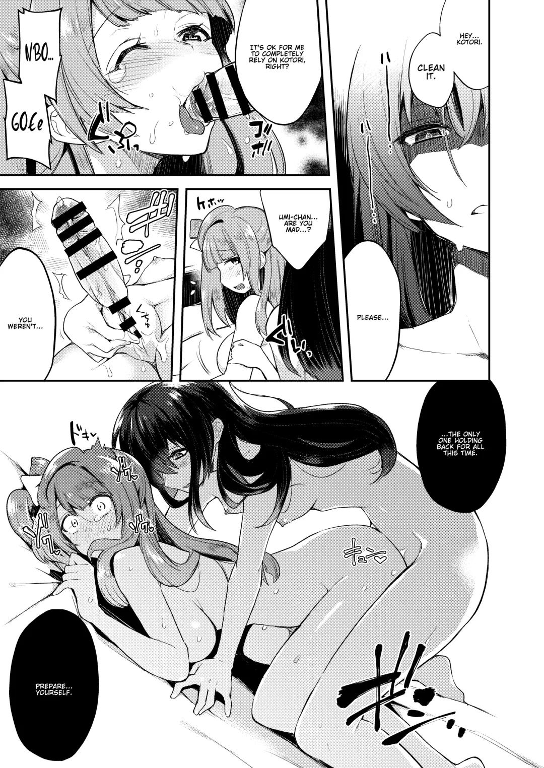 [Indo Curry] Sweet & Love Arrow Fhentai - Page 21