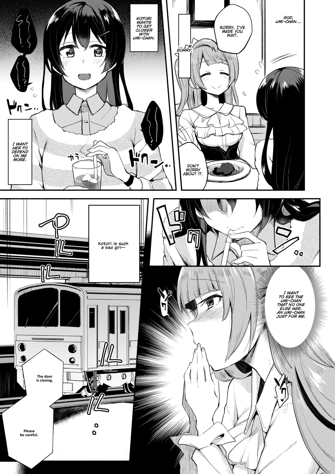 [Indo Curry] Sweet & Love Arrow Fhentai - Page 5