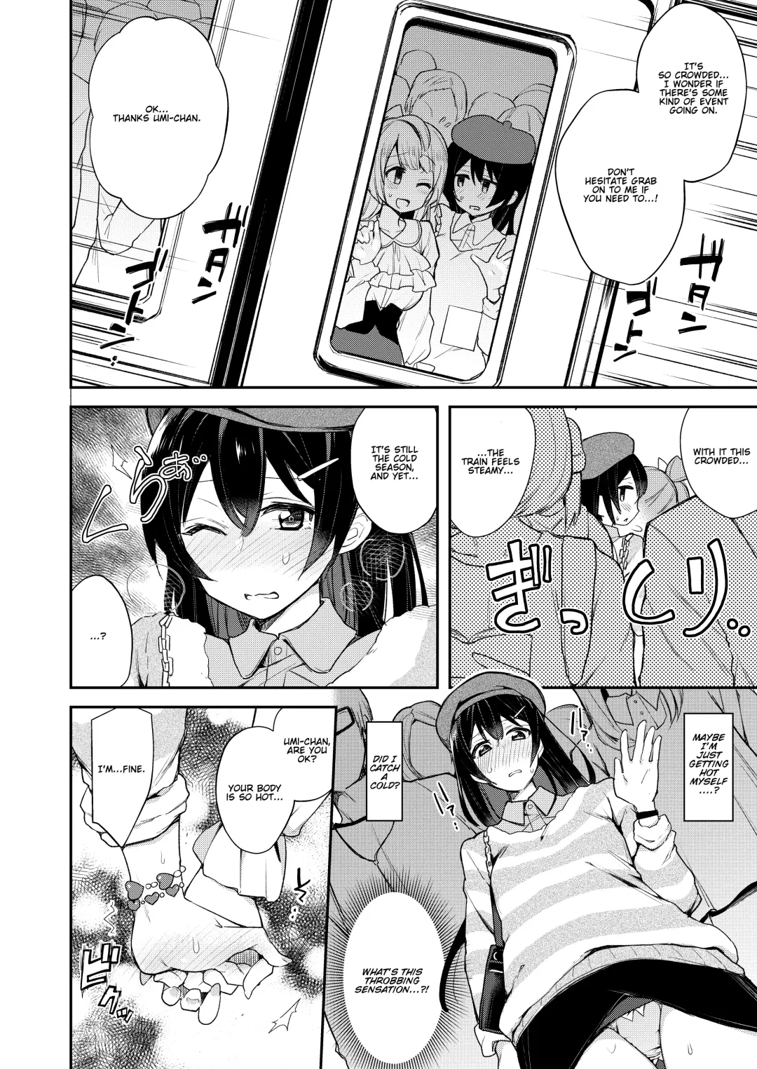 [Indo Curry] Sweet & Love Arrow Fhentai - Page 6
