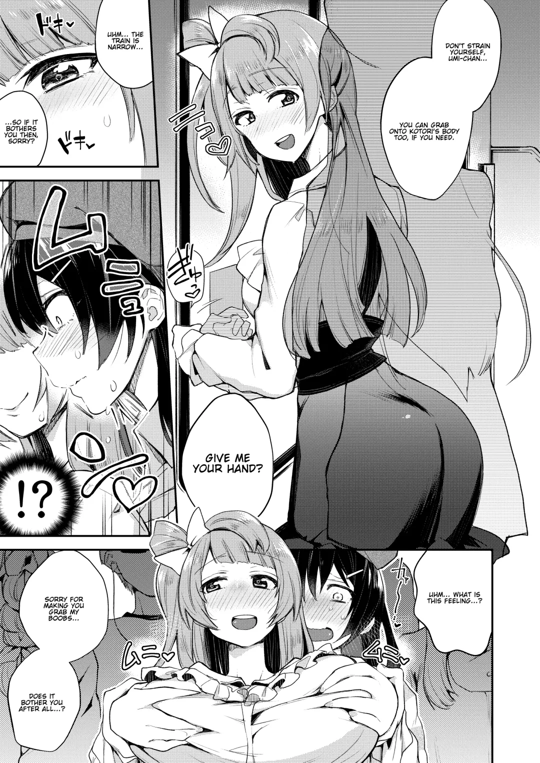 [Indo Curry] Sweet & Love Arrow Fhentai - Page 7