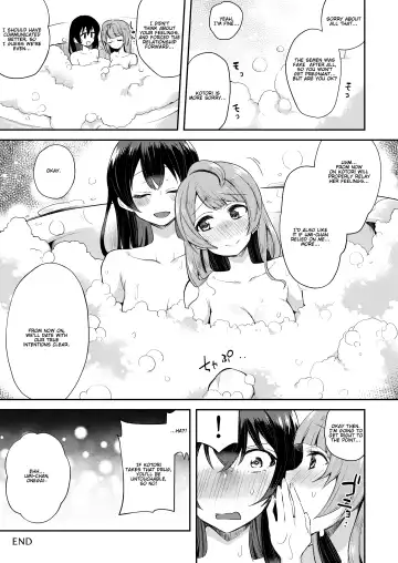 [Indo Curry] Sweet & Love Arrow Fhentai - Page 25