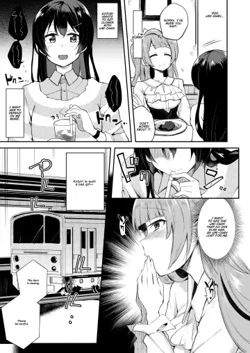 [Indo Curry] Sweet & Love Arrow Fhentai - Page 5