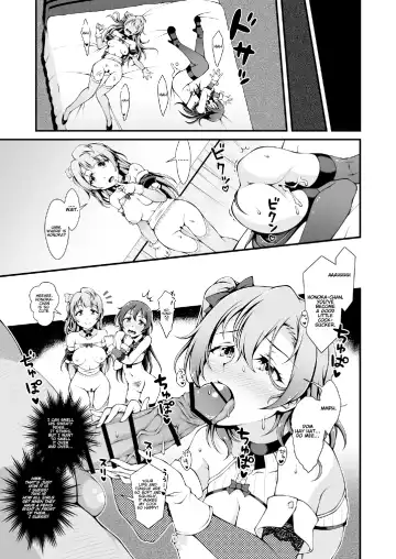 [Sa-ki] Torokeru you na Koui o Shi yo? vol. 2 ~KOTO-HONO-UMI MIX~ Fhentai - Page 7