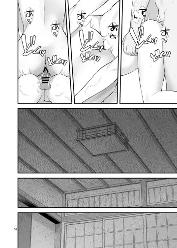 [Benzou] Pakopako Enkou Musume ~Rankou Joshikai Hen~ Fhentai - Page 60