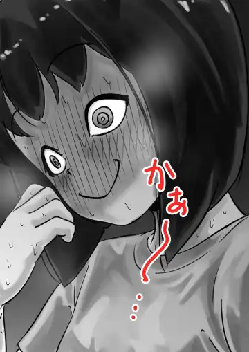 Onee-chan wa Sei ni Kyoumi Shinshin Kouhen Fhentai - Page 7