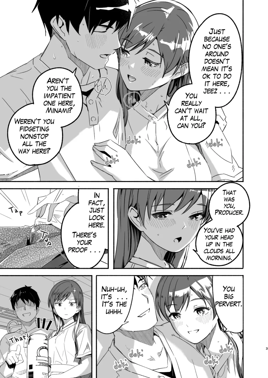 [Gustav] Otona no Sei ni Shite - It's all the adults' fault. Fhentai - Page 4