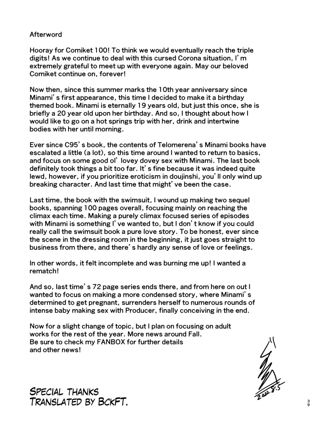 [Gustav] Otona no Sei ni Shite - It's all the adults' fault. Fhentai - Page 40