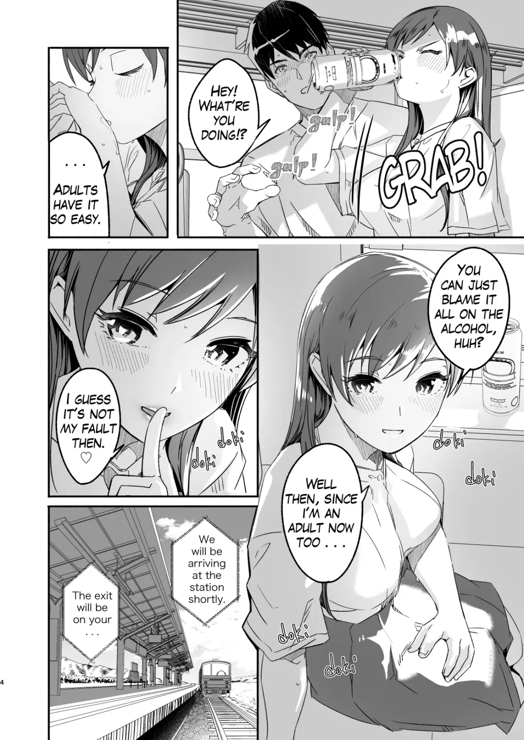 [Gustav] Otona no Sei ni Shite - It's all the adults' fault. Fhentai - Page 5