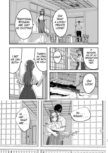 [Gustav] Otona no Sei ni Shite - It's all the adults' fault. Fhentai - Page 12