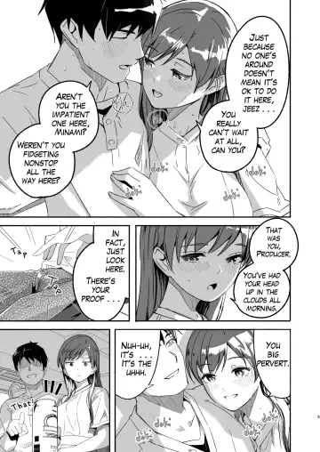 [Gustav] Otona no Sei ni Shite - It's all the adults' fault. Fhentai - Page 4