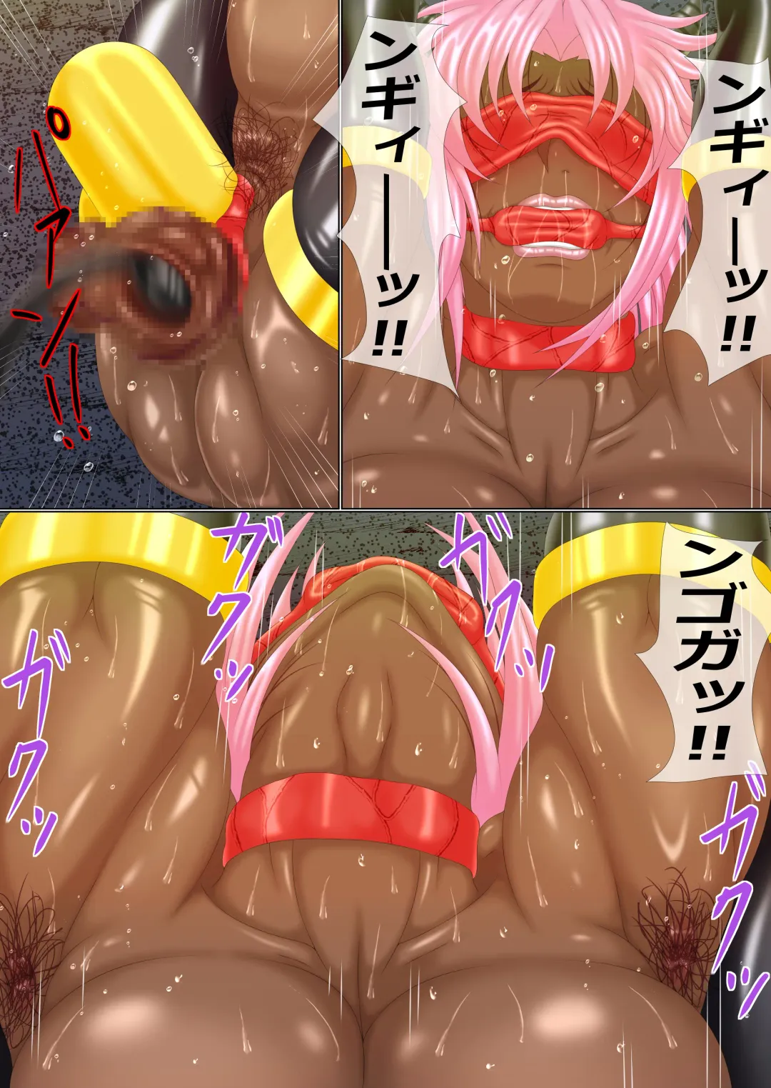 Ojoku no Touki Kachiku Seibo Kouhen Fhentai - Page 19