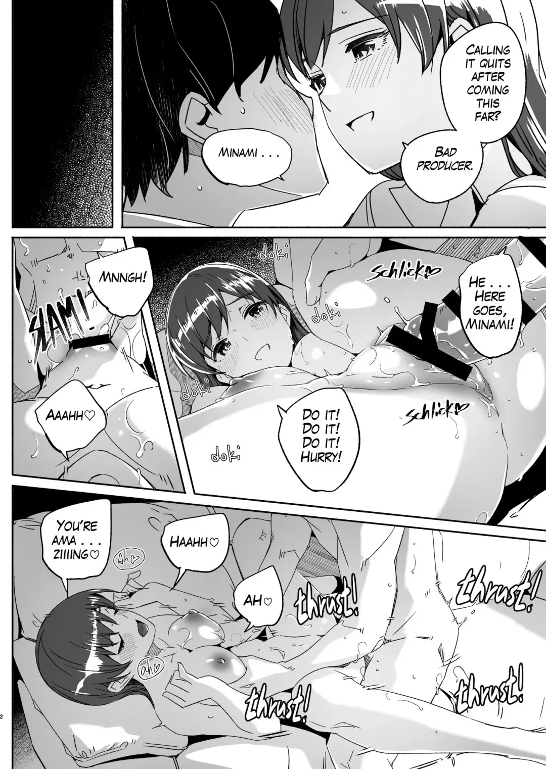 [Gustav] Otona no Yuuwaku Okawari Fhentai - Page 3